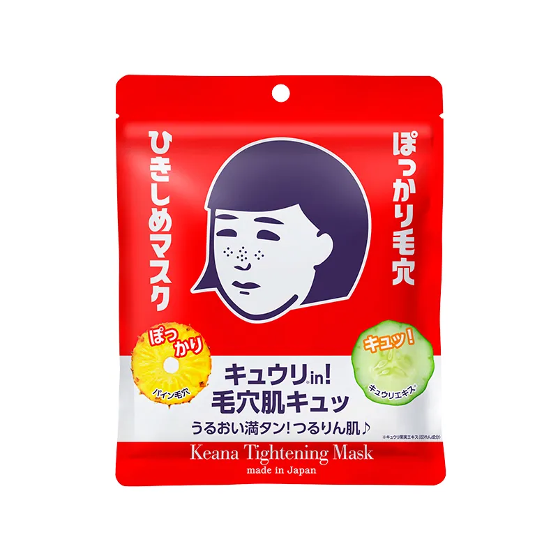 石澤研究所 毛穴撫子 毛孔緊緻面膜 10枚【Donki日本唐吉訶德】 歷史價格詳細信息