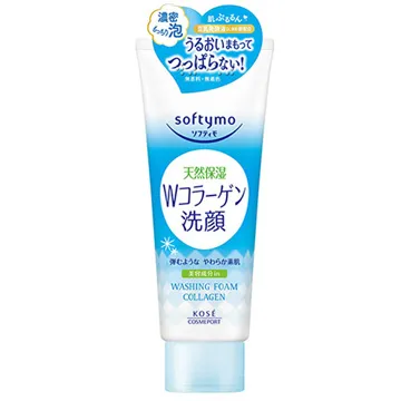 【日本KOSE】softymo 輕便攜帶護膚旅行組 歷史價格詳細信息
