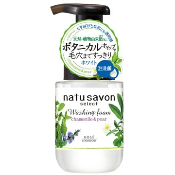 日本KOSE毛孔潔淨卸妝棉50入(清爽型)293ml 歷史價格詳細信息