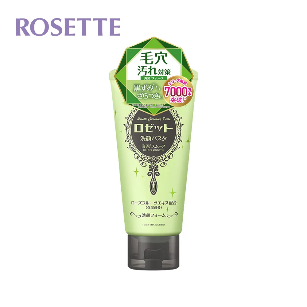 ROSETTE 海泥毛孔潔淨洗顔乳(綠) 120g【Donki日本唐吉訶德】 歷史價格詳細信息