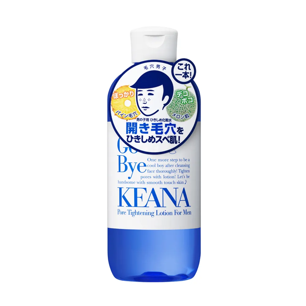 石澤研究所 毛穴撫子 男子用零毛孔面膜150ml/10片 歷史價格詳細信息