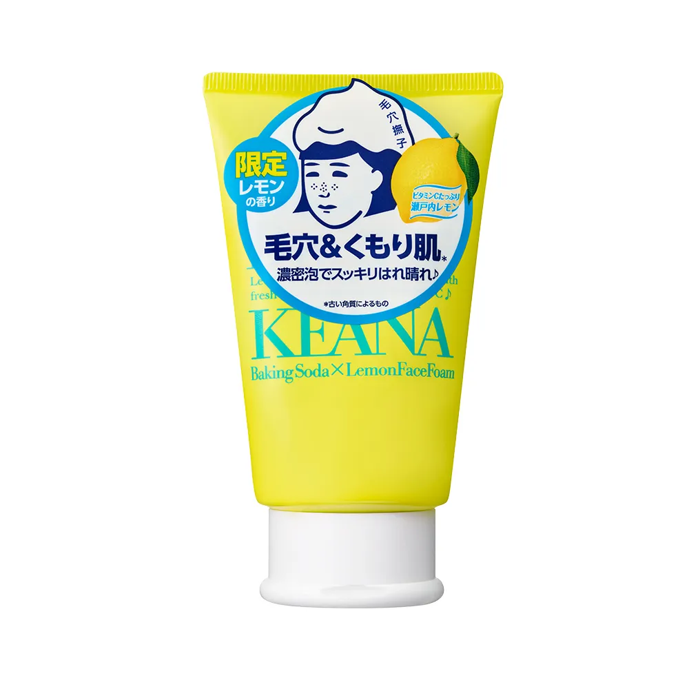 檸檬小姐 100%檸檬汁160g(16gx10小包) 蜜田本舖【小三美日】DS008195 歷史價格詳細信息