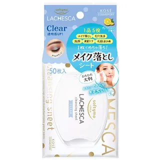 卸妝棉 50片【小麥購物】24H出貨台灣現貨【S150】加厚 三層卸妝棉 化妝棉 保濕 保養 美妝 清潔 洗臉 潔面 歷史價格詳細信息