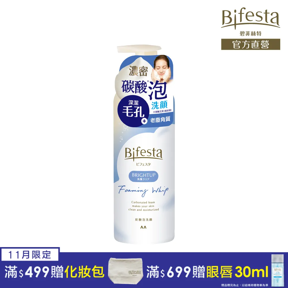 碳化沉蓋式懶人養蜂蜂箱全杉木烘乾蜜蜂箱中蜂誘蜂箱密峰蜂桶 歷史價格詳細信息