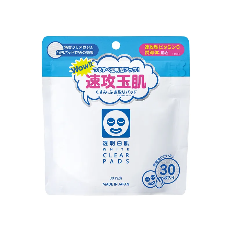 石澤研究所-新透明白肌玻尿酸透明嫩白面膜-10枚入/180mL 歷史價格詳細信息