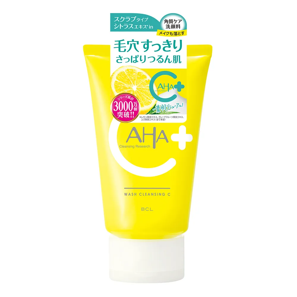 BCL AHA喚顏潤澤洗面乳120g 歷史價格詳細信息