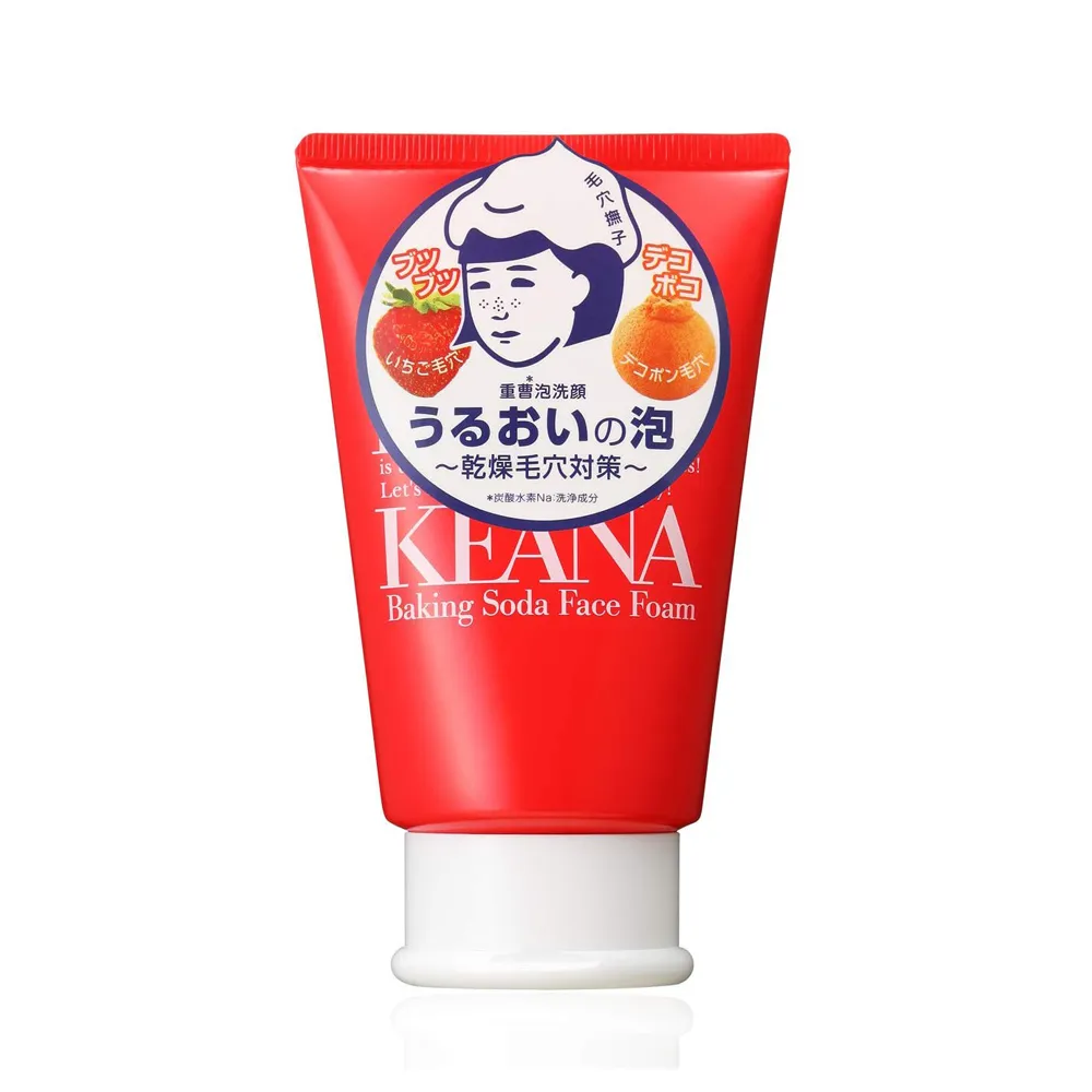 毛穴撫子-角質對策洗顏粉 歷史價格詳細信息