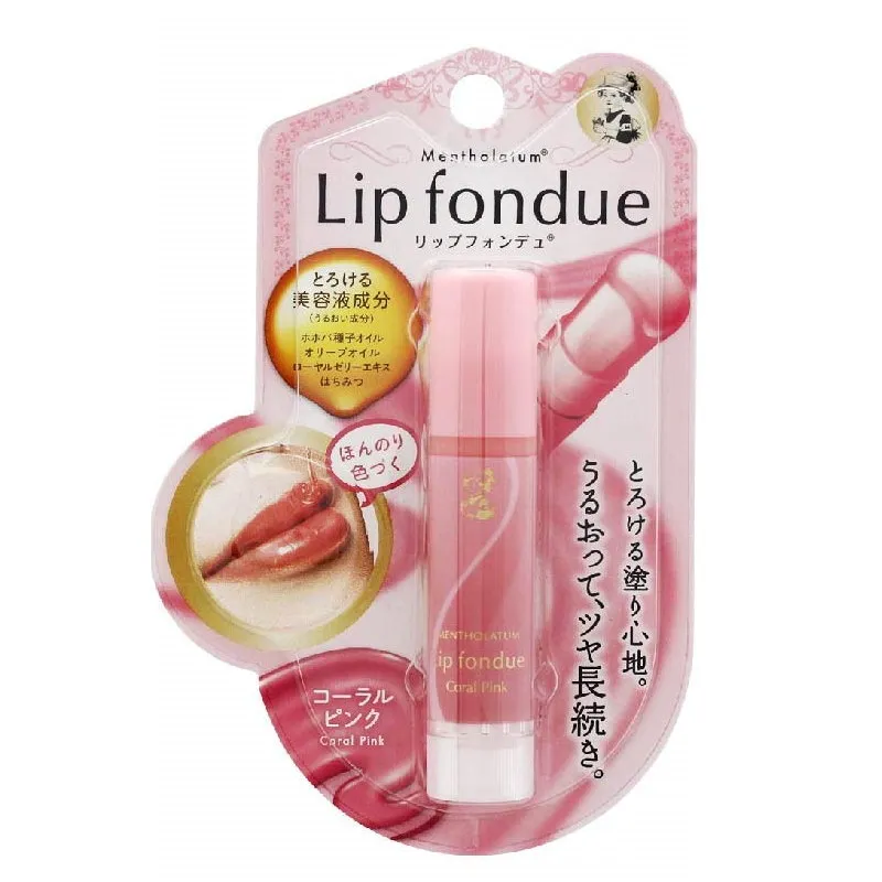 曼秀雷敦Lip Pure純淨植物潤唇膏-香橙4g 歷史價格詳細信息