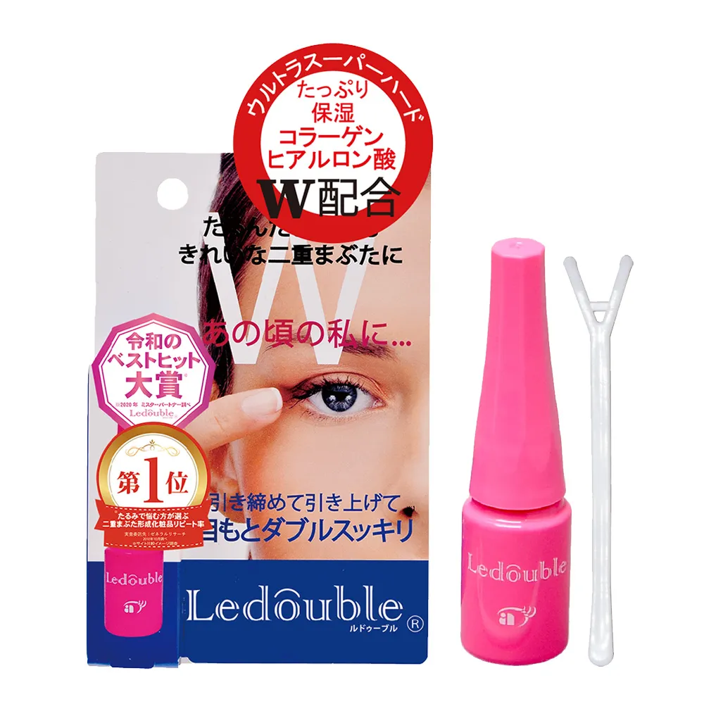 Ledouble 雙眼皮膠(熟齡用) 2ml【Donki日本唐吉訶德】 歷史價格詳細信息