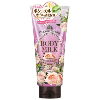 【浪漫玫瑰花】日本進口8.5mm天然飄彩虹孔雀綠黑珍珠&精鍍白金耳環P202【附禮盒.保證書.免運】 歷史價格詳細信息