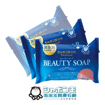 玉美履歷黃金蜜玉米(2入) 歷史價格詳細信息