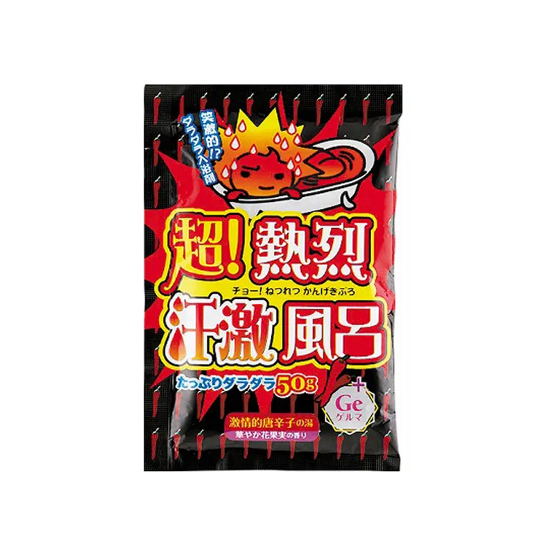 日本進口 超熱銷 SALONMOON 沙龍月亮 迷你 直髮棒 20毫米 可捲曲 兩用 耐熱 帶收納盒 歷史價格詳細信息