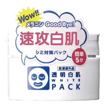 石澤研究所-新透明白肌玻尿酸透明嫩白面膜-10枚入/180mL 歷史價格詳細信息