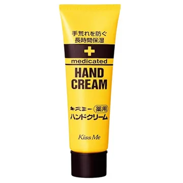 日本Kiss Me乾荒禁止護唇膏2.5g 歷史價格詳細信息