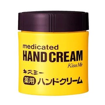 日本Kiss Me乾荒禁止護唇膏2.5g 歷史價格詳細信息