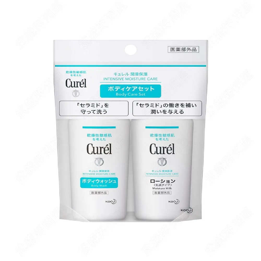 花王 Curel 乾燥性敏感肌專用 潤浸保濕護唇膏(4.2g)【小三美日】D251589 歷史價格詳細信息