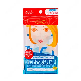 日本KOSE Softymo清爽無油瞬淨卸妝液230ml 歷史價格詳細信息