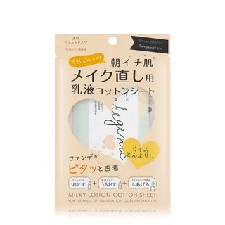 日本Keep Barrier 抗菌隨行卡 歷史價格詳細信息