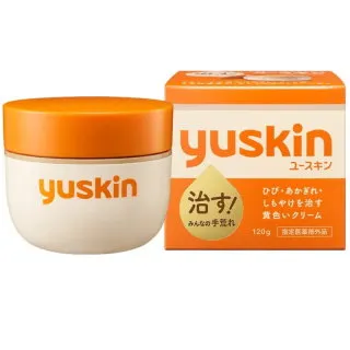 Yuskin悠斯晶 A乳霜 120g (4入) 歷史價格詳細信息