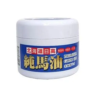 日本北海道日高純馬油-120ml 歷史價格詳細信息