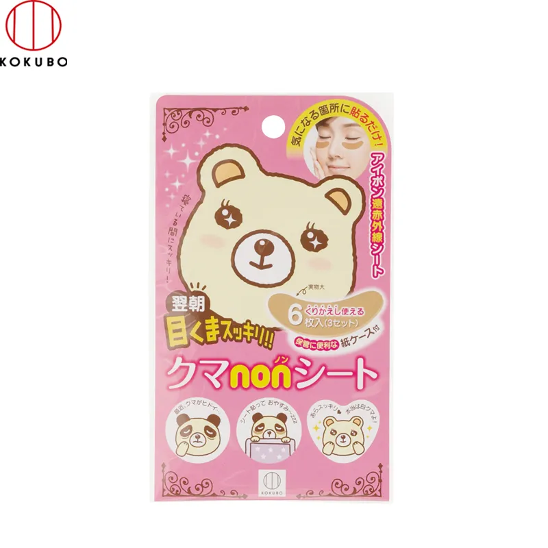 日本 小久保KOKUBO SD鑽石除垢海綿-鍋具用-2個入 (3737) 2入組 歷史價格詳細信息