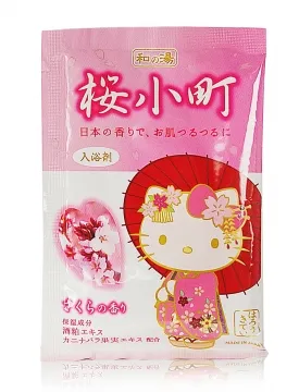 日本和服浴衣進口提花面料半幅帶多花色花火大會和服腰帶 歷史價格詳細信息