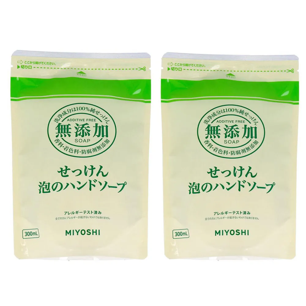 MIYOSHI 無添加泡沫洗手乳補充包300ml 3入特惠組 [免運費] 歷史價格詳細信息