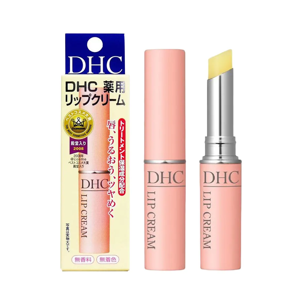 【DHC】純欖護唇膏1.5gx2入組(敏弱唇用) 歷史價格詳細信息