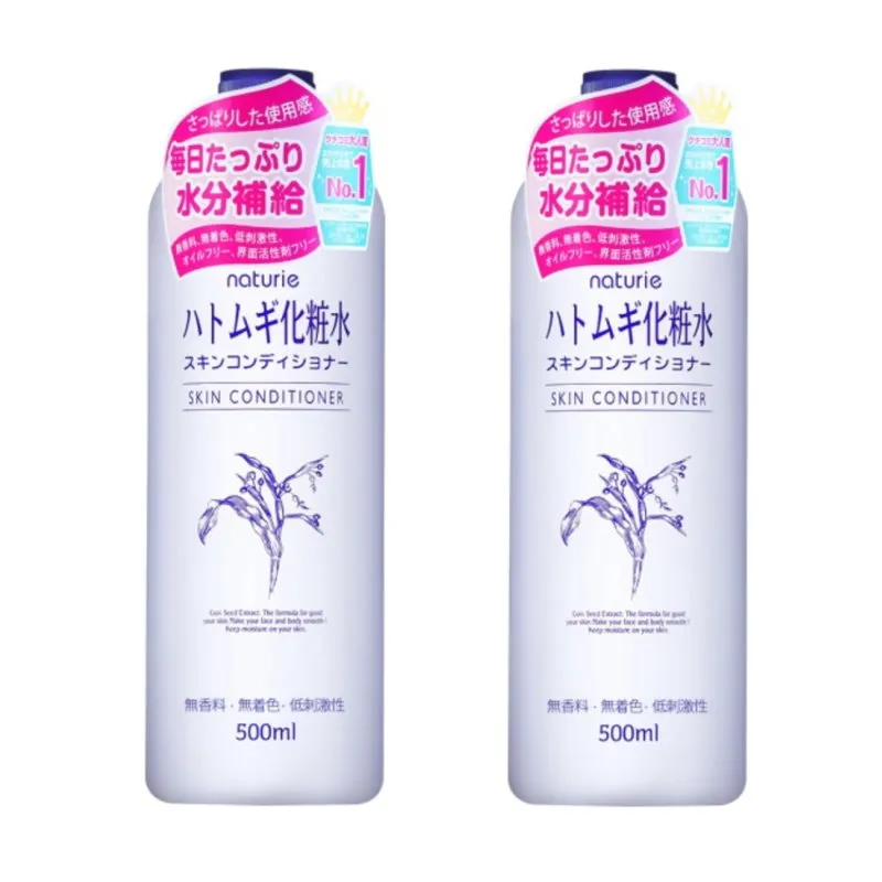Imju 薏仁清潤化妝水 500ml 薏仁水【V939987】小紅帽美妝 歷史價格詳細信息