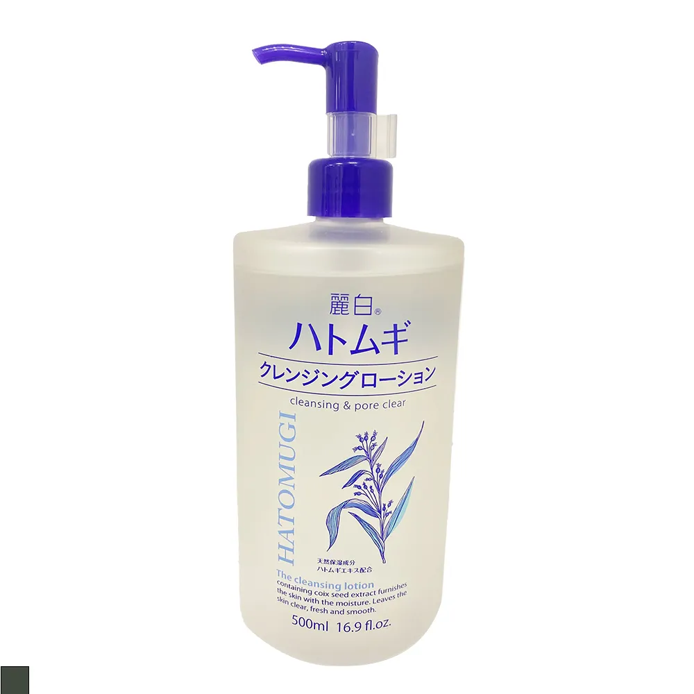 【日本 熊野】 麗白 卸妝油 500ml 歷史價格詳細信息