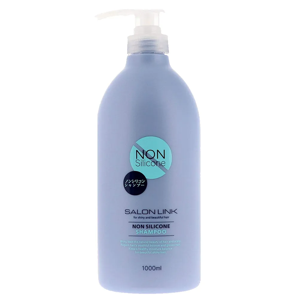 熊野油脂 Salon Link 極致保濕修護/無矽靈 潤髮乳 1000ml 蝦皮直送 現貨 歷史價格詳細信息