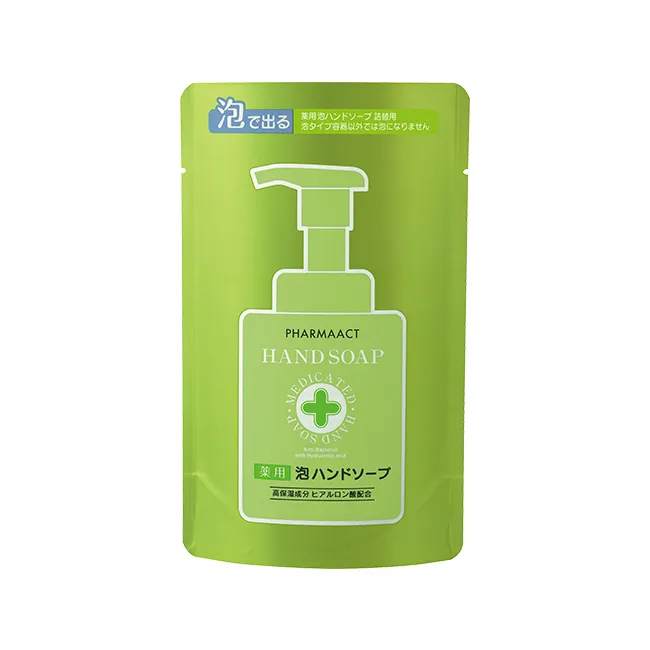 熊野油脂 HO 馬油保濕沐浴乳 600ml《日藥本舖》 歷史價格詳細信息