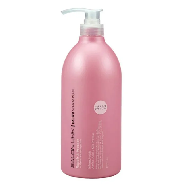 熊野油脂 Salon Link 極致保濕修護/無矽靈 潤髮乳 1000ml 蝦皮直送 現貨 歷史價格詳細信息