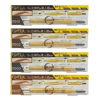 EXCEL 3合1持久造型眉筆 多色可選  現貨 蝦皮直送 歷史價格詳細信息
