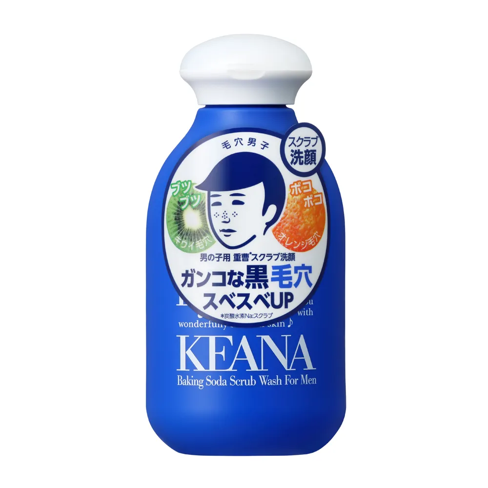 石澤研究所 毛穴撫子 男子用零毛孔面膜150ml/10片 歷史價格詳細信息