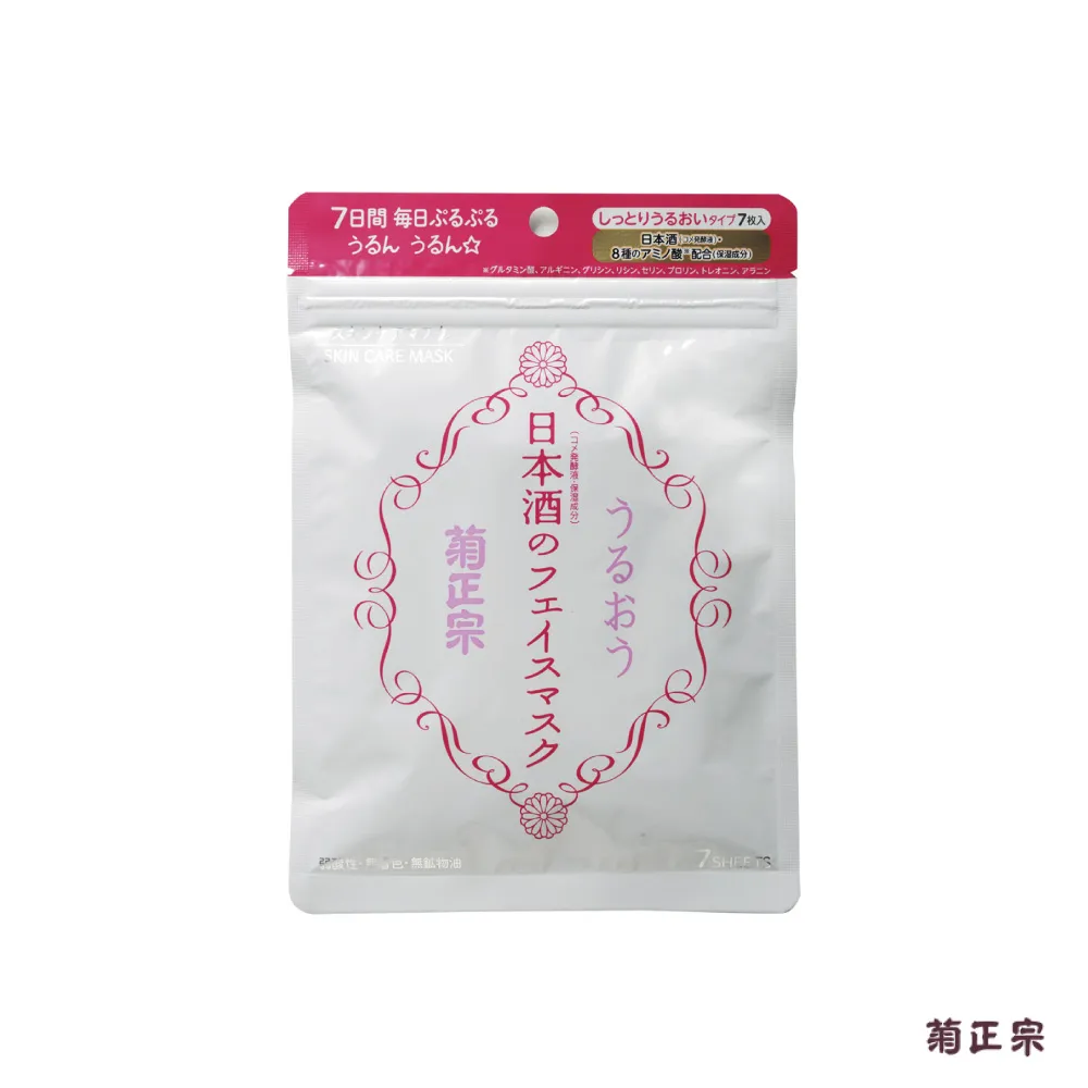 菊正宗 日本酒化妝水 高保濕 500ml【Donki日本唐吉訶德】 歷史價格詳細信息