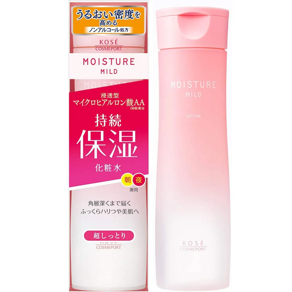 日本KOSE超濃厚保濕抗老化護理面膜(40入)680ml 歷史價格詳細信息