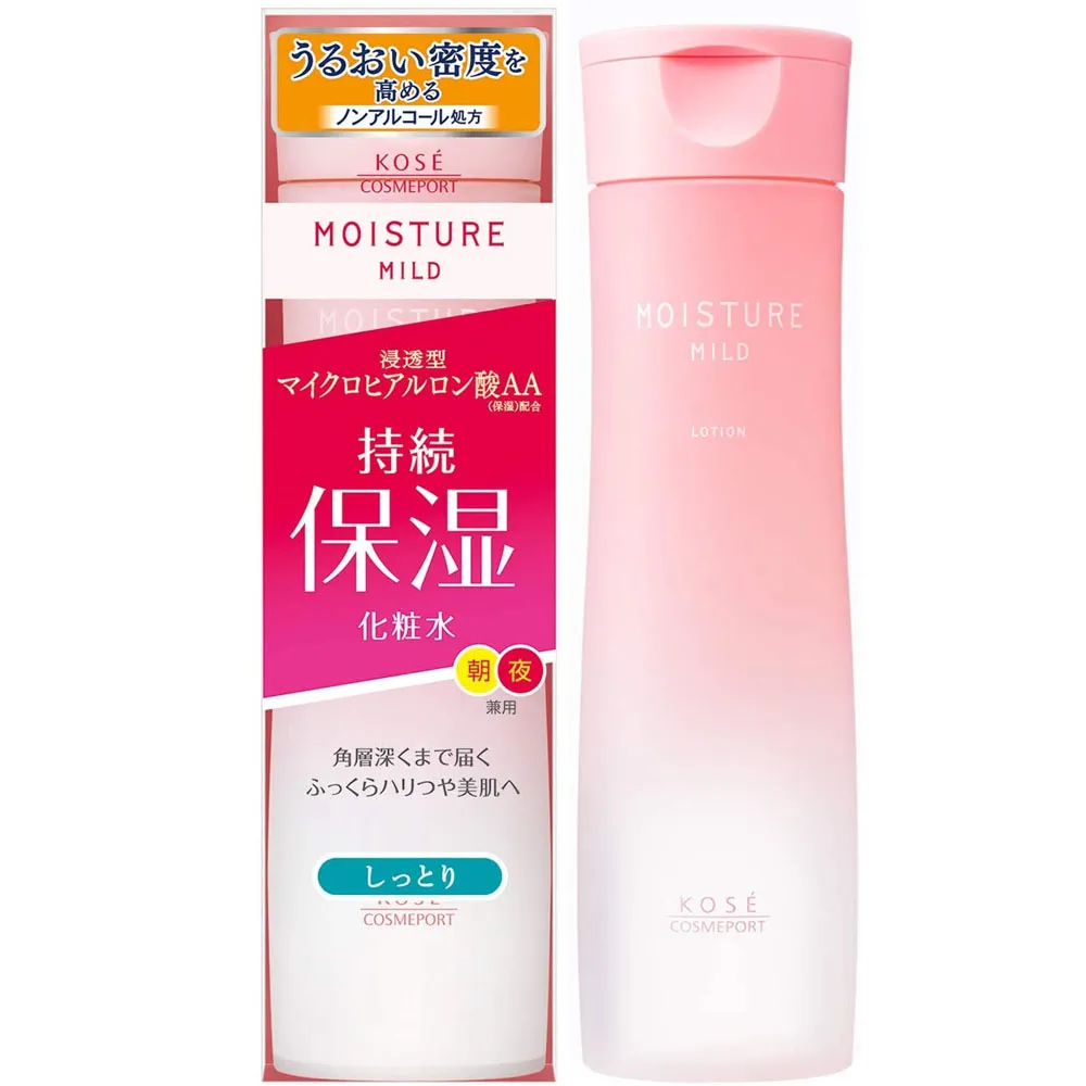日本KOSE深層保水化妝水【超滋潤】200ml 歷史價格詳細信息
