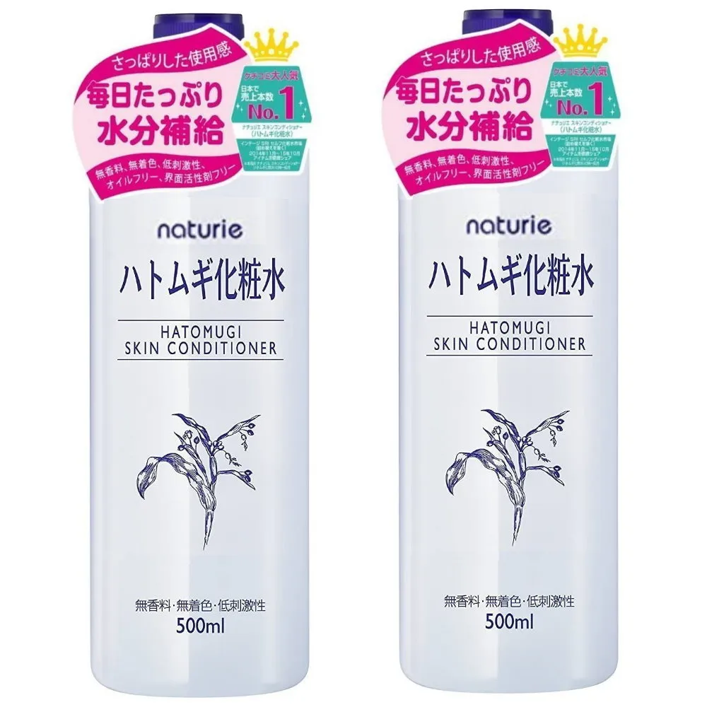 Imju 薏仁清潤化妝水 500ml 薏仁水【V939987】小紅帽美妝 歷史價格詳細信息