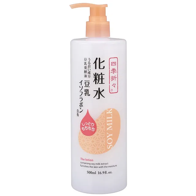 日本熊野豆乳精華亮白沐浴乳600ml 歷史價格詳細信息