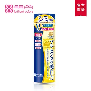 【MEISHOKU明色】明色  潤澤皙白W眼霜(滾珠限定版)25g 歷史價格詳細信息