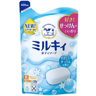 【日本牛乳石鹼】牛乳精華沐浴乳補充包400ml  現貨 蝦皮直送 歷史價格詳細信息