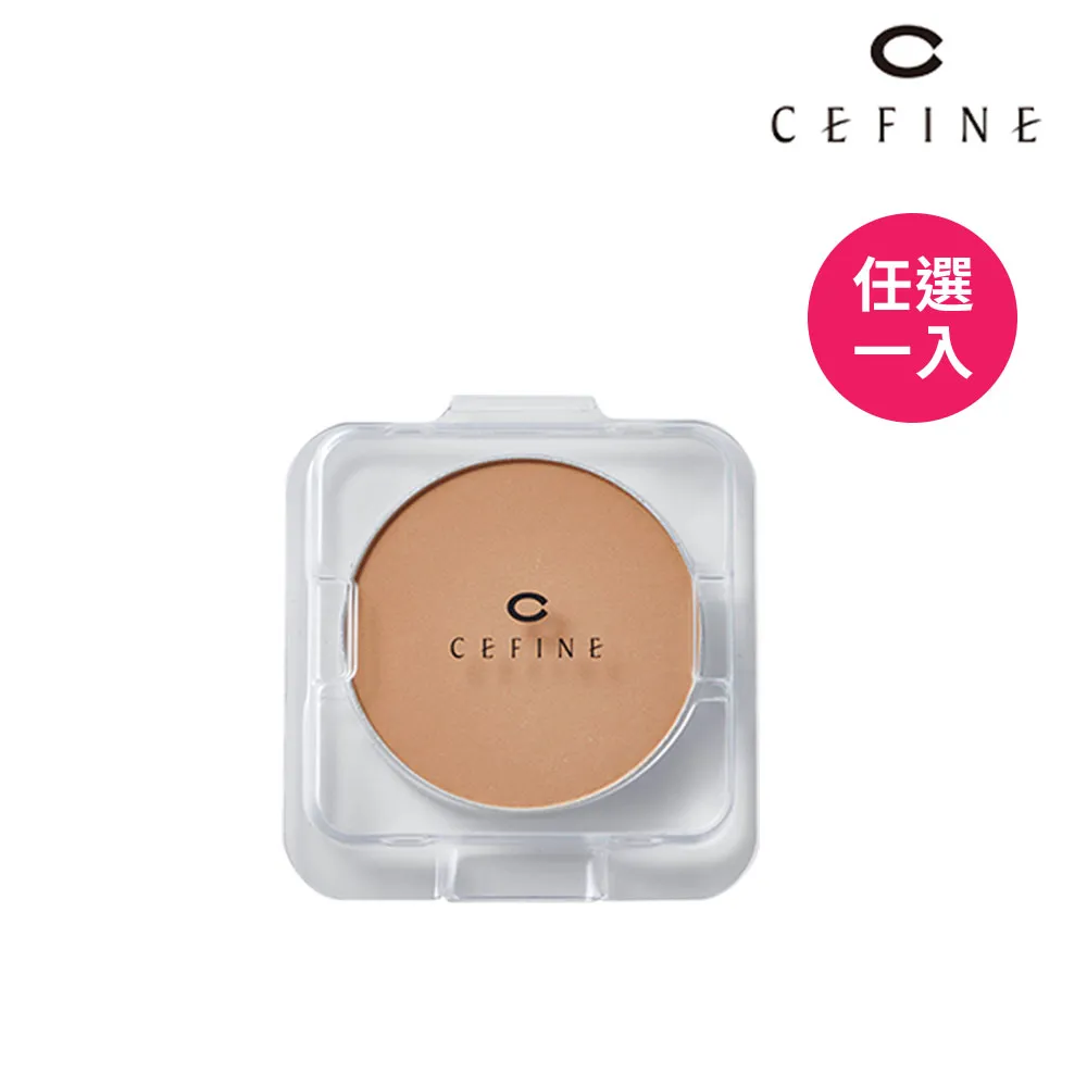 【CEFINE雪芙妮】水感蠶絲粉底液30g(遮瑕 持妝 不暗沉 自然裸妝 撫平毛孔 吸收皮脂 汗水)【日本好愛買】 歷史價格詳細信息