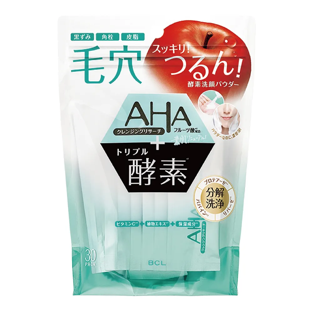 BCL AHA喚顏潤澤洗面乳120g 歷史價格詳細信息