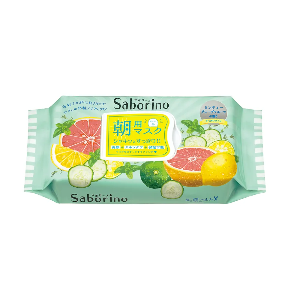 BCL Saborino 早安面膜 豐潤米萃 28入《日藥本舖》 歷史價格詳細信息