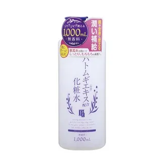 鉑潤肌白金逆齡美容液(1000ml/瓶) 歷史價格詳細信息
