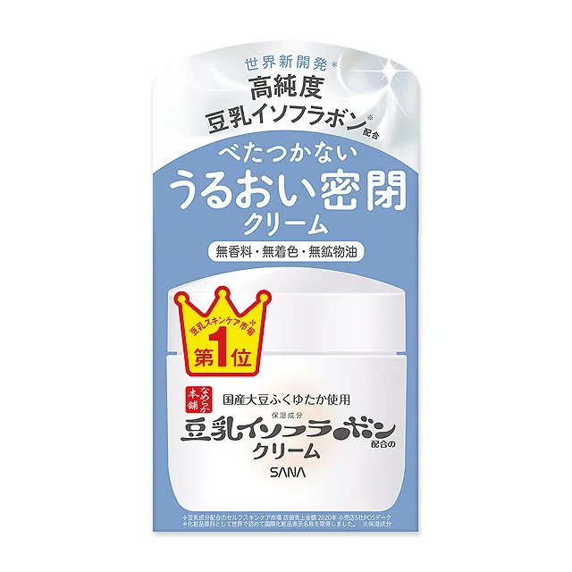 SANA濃潤豆乳美肌化妝水200ml 歷史價格詳細信息