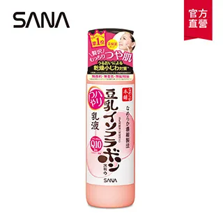 【SANA 莎娜】豆乳美肌乳液(150mL) 歷史價格詳細信息