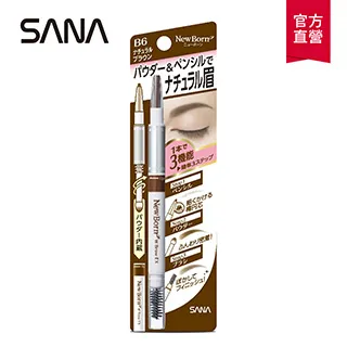 【SANA 莎娜】柔和三用眉彩筆(8色可選) 歷史價格詳細信息