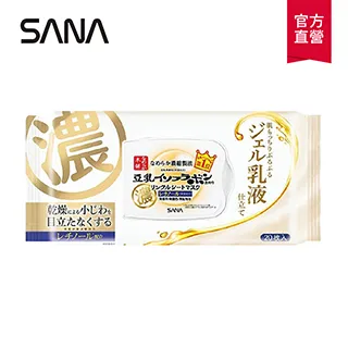 SANA莎娜 豆乳美肌乳液(150ml)【小三美日】D450334 歷史價格詳細信息